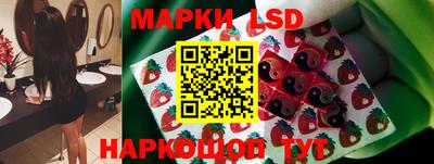 ALPHA-PVP Бугуруслан