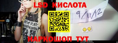 бошки Бузулук