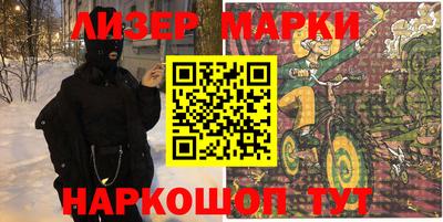 ALPHA-PVP Бугуруслан