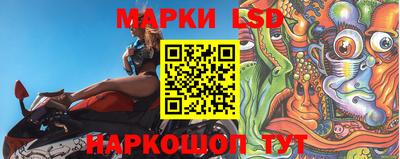 бошки Бузулук