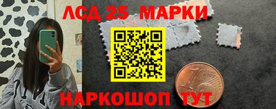 ALPHA-PVP Бугуруслан