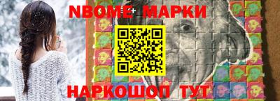 ALPHA-PVP Бугуруслан