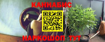 ALPHA-PVP Бугуруслан
