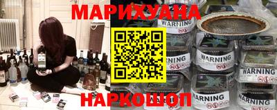 мяу мяу кристалл Будённовск