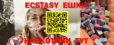 ALPHA-PVP Бугуруслан
