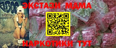 ALPHA-PVP Бугуруслан