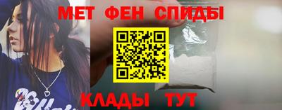 ALPHA-PVP Бугуруслан