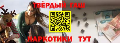 ALPHA-PVP Бугуруслан